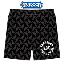 「ハイキュー!!」x「OUTDOOR PRODUCTS」コラボトランクスカラス柄（モノ）のイメージ。(c)古舘春一／集英社・「ハイキュー!!」製作委員会・MBS