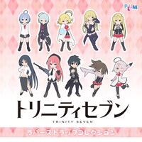 「トリニティセブン ラバーストラップコレクション」(c)サイトウケンジ・奈央晃徳／KADOKAWA 富士見書房／トリニティセブン製作委員会