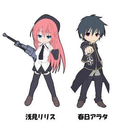 「トリニティセブン ラバーストラップコレクション」より、浅見リリスと春日アラタ。(c)サイトウケンジ・奈央晃徳／KADOKAWA 富士見書房／トリニティセブン製作委員会