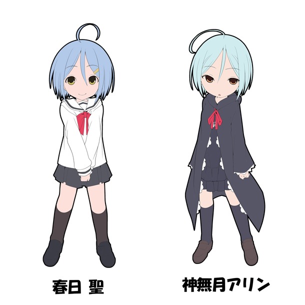 「トリニティセブン ラバーストラップコレクション」より、春日聖と神無月アリン。(c)サイトウケンジ・奈央晃徳／KADOKAWA 富士見書房／トリニティセブン製作委員会