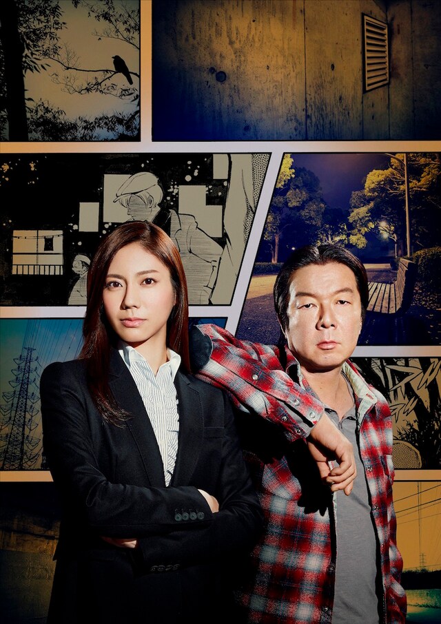 「連続ドラマＷ 闇の伴走者」のキーカット。