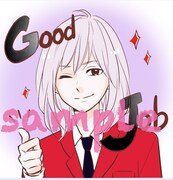 「春待つ僕ら」2巻購入特典のスタンプ画像。