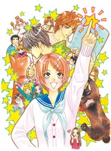 森永あい「キララの星」最終回の扉イラスト。