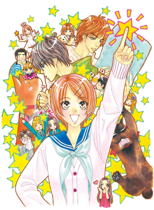 森永あい「キララの星」最終回の扉イラスト。