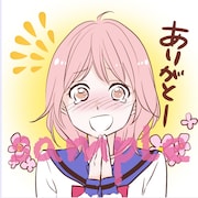 「春待つ僕ら」2巻購入特典のスタンプ画像。