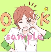 「春待つ僕ら」2巻購入特典のスタンプ画像。