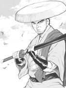 「小平太の刃」のカット。