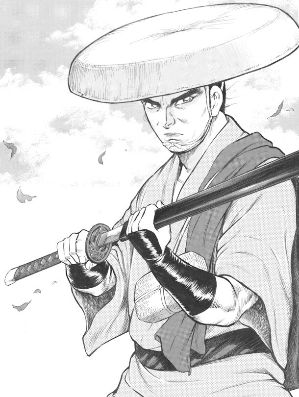 「小平太の刃」のカット。