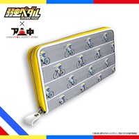 福富&荒北のロングウォレット (c)渡辺航(週刊少年チャンピオン)/弱虫ペダルGR製作委員会