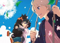 藤谷陽子「ひそひそ-silent voice-」