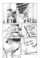 高橋那津子「紅い実はじけた」2巻収録の「さよならホームラン」。