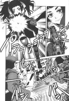 八十八良「不死の猟犬」2巻収録の第8話より。