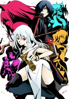 「天動のシンギュラリティ」ポスター。(c)2015 Wisemen's Guild.