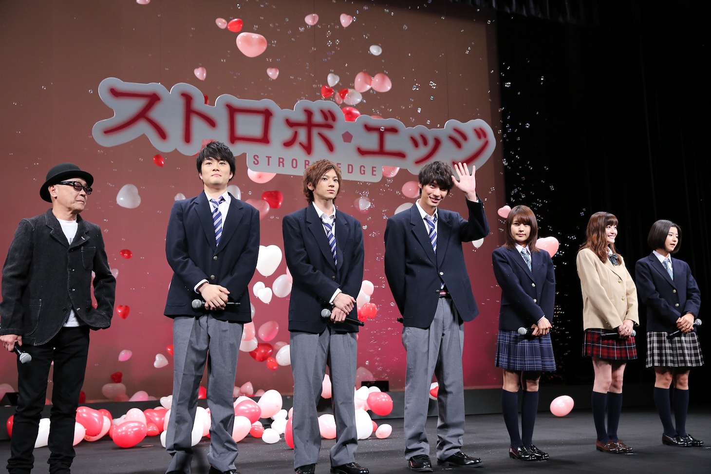 「ストロボ・エッジ」完成披露舞台挨拶の様子。