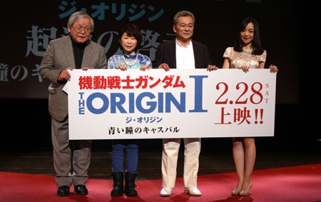 （左から）安彦良和、田中真弓、池田秀一、潘めぐみ。