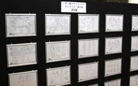 会場に展示された設定画。