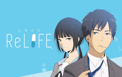 夜宵草「ReLIFE」