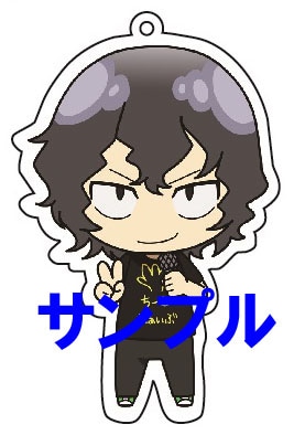 アニメイト限定版に付属する手嶋純太（ロックバンド風）キーホルダーのイメージ。(c)渡辺航（週刊少年チャンピオン）／弱虫ペダルGR製作委員会