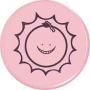 C賞「湿気の時間 どんぶり」の中底。(c)松井優征/集英社・アニメ「暗殺教室」製作委員会