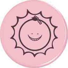 C賞「湿気の時間 どんぶり」の中底。(c)松井優征/集英社・アニメ「暗殺教室」製作委員会