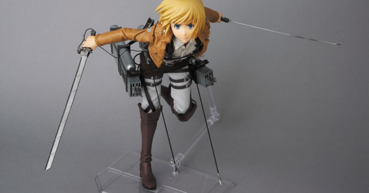 arumin01.jpg?impolicy= 