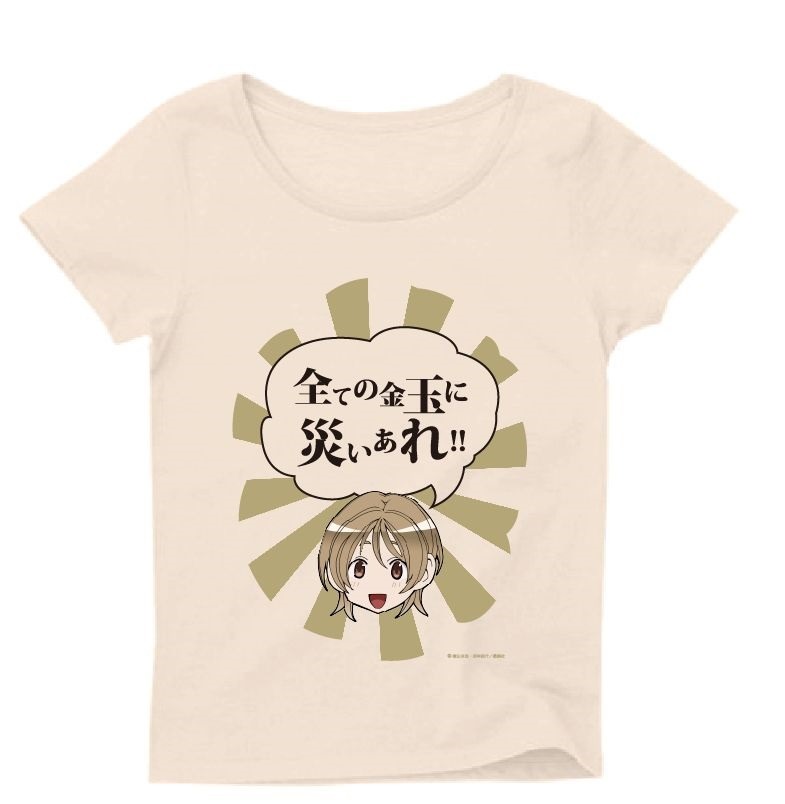 「災玉Tシャツ」