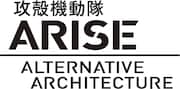 「攻殻機動隊ARISE ALTERNATIVE ARCHITECTURE」ロゴ (c)士郎正宗・Production I.G / 講談社・「攻殻機動隊ARISE」製作委員会