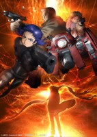 「攻殻機動隊ARISE ALTERNATIVE ARCHITECTURE」メインビジュアル (c)士郎正宗・Production I.G / 講談社・「攻殻機動隊ARISE」製作委員会