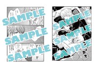 その他の書店で付いてくる「鈍色ムジカ」「フォーカス」の特典。