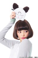 「おはよう！スパンク もこもこパスケース」