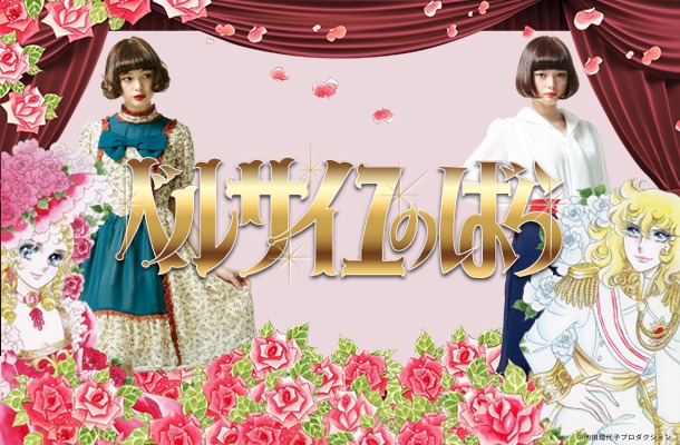 スキヤキ販売ページのバナー。