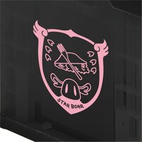 「残飯処理騎士団専用コンテナ」 (c)鈴木央/講談社