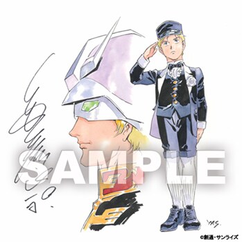 安彦監督のガンダム「青い瞳のキャスバル」舞台挨拶が決定＆入場者特典に色紙