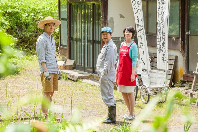 映画「ジヌよさらば～かむろば村へ～」場面写真 (c)2015 いがらしみきお・小学館／『ジヌよさらば～かむろば村へ～』製作委員会