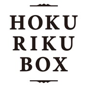 「HOKURIKU BOX」ロゴ