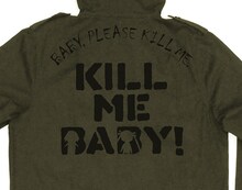 「キルミーM-51ジャケット」 (c)カヅホ・芳文社/キルミーベイベー製作委員会