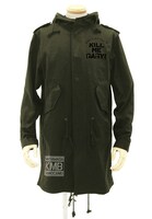 「キルミーM-51ジャケット」 (c)カヅホ・芳文社/キルミーベイベー製作委員会