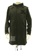 「キルミーM-51ジャケット」 (c)カヅホ・芳文社/キルミーベイベー製作委員会