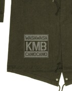 「キルミーM-51ジャケット」 (c)カヅホ・芳文社/キルミーベイベー製作委員会