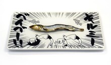 「キルミーベイベー コミック皿」 (c)カヅホ・芳文社/キルミーベイベー製作委員会