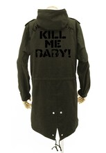 「キルミーM-51ジャケット」 (c)カヅホ・芳文社/キルミーベイベー製作委員会