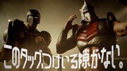テレビCM「超人師弟コンビ篇」より。(c)ゆでたまご