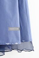 「モノグラムリバーシブルスカート 第13号機モデル」のリバーシブルバージョン。(c)カラー