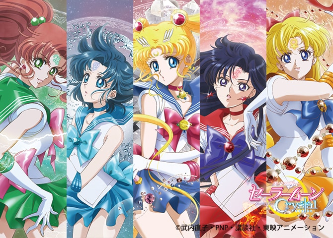 美少女戦士セーラームーン　ポスター　アニメ放送当時のもの　武内直子 美少女戦士セーラームーン B2ポスター⑩ 武内直子 - メルカリ