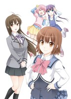 「だんちがい」カット