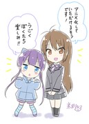 コミックナタリーに到着した米田和佐の描き下ろしイラスト。