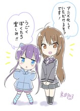 コミックナタリーに到着した米田和佐の描き下ろしイラスト。