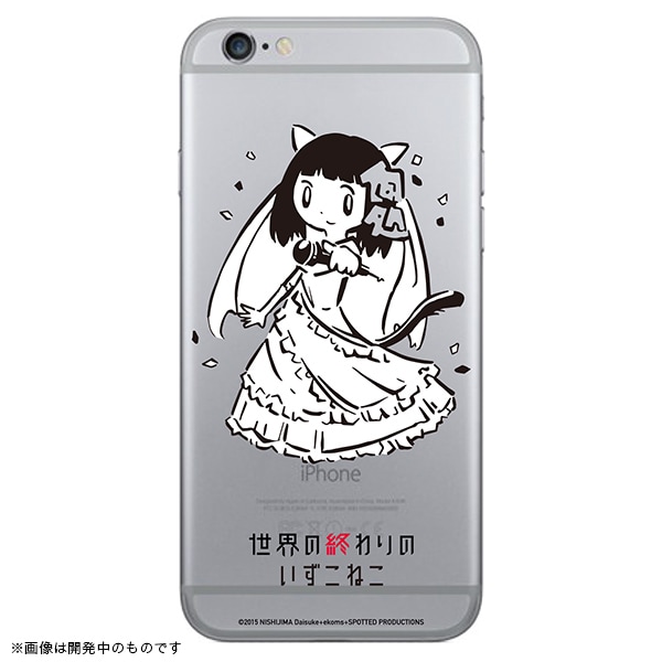 「最後のライブのいずこねこ iPhone6ケース」
