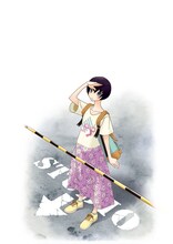 久米田康治「スタジオパルプ」カット