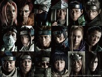 「ライブ・スペクタクル『NARUTO-ナルト-』」に登場する総勢18名のビジュアル。(c)岸本斉史 スコット／集英社 (c)ライブ・スペクタクル「NARUTO-ナルト-」製作委員会2015